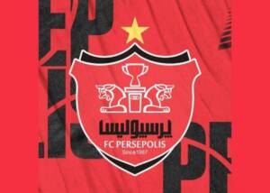 اولین اقدام مالکان جدید باشگاه پرسپولیس