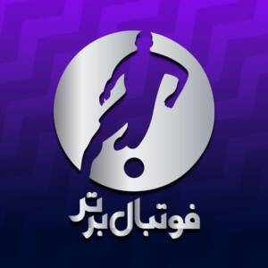 خلاصه بازی آتالانتا ۲-۱ رم