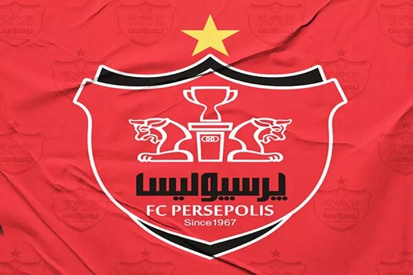 بیانیه باشگاه پرسپولیس در خصوص تشکیل تیم بانوان