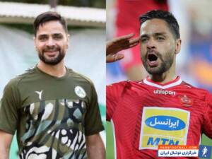 تبریک قهرمانی پرسپولیس از سوی ستاره ذوب آهن + عکس