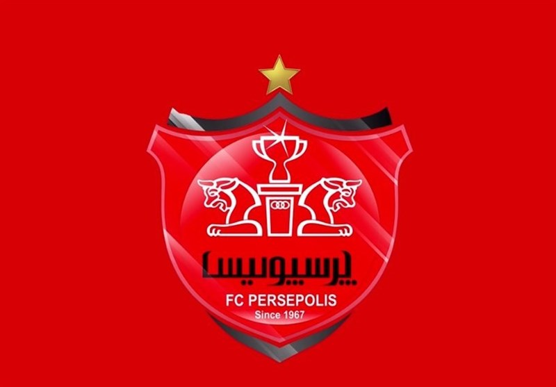 سرپرست جدید معاونت حقوقی باشگاه پرسپولیس معرفی شد