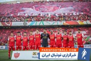 پوستر ویژه باشگاه پرسپولیس پس از قهرمانی در لیگ برتر + سند