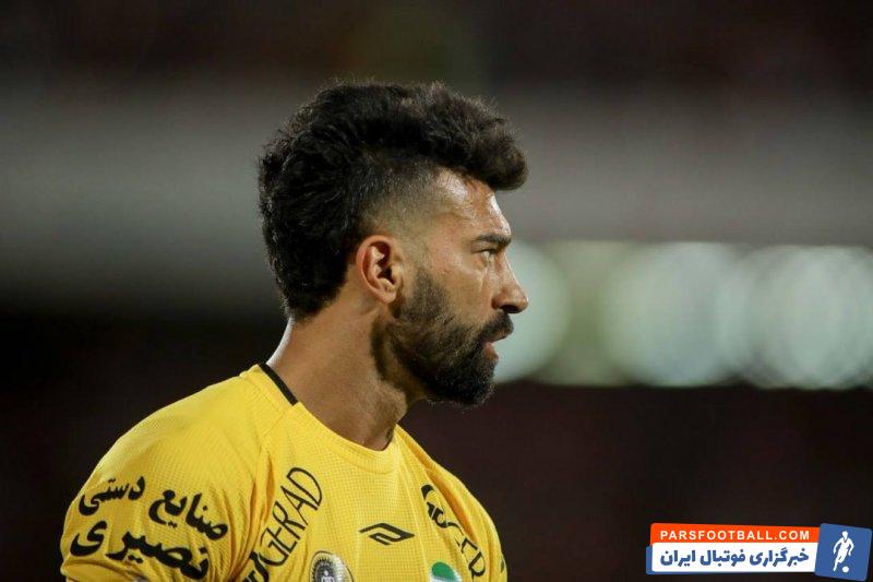 چراغ سبز به پرسپولیس ؟ بمب نقل و انتقالات در تهران دیده شد + سند