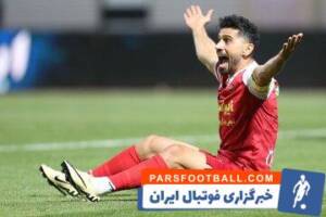 کری سنگین کاپیتان پرسپولیس برای استقلال و جواد نکونام + سند