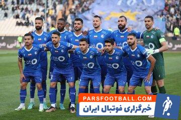 کنایه سنگین اسطوره استقلال به مدیران پس از اقدام خبرساز آبی ها