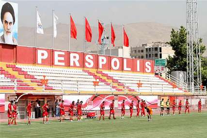 آغاز ثبت‌نام بهاره مدرسه فوتبال باشگاه پرسپولیس
