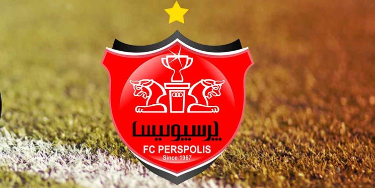 آمادگی داریم پرسپولیس را به مشهد بیاوریم!