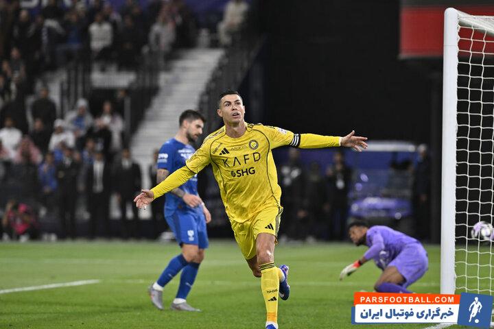 آمار وحشتناک کریستیانو رونالدو در ۴۱ سالگی + عکس