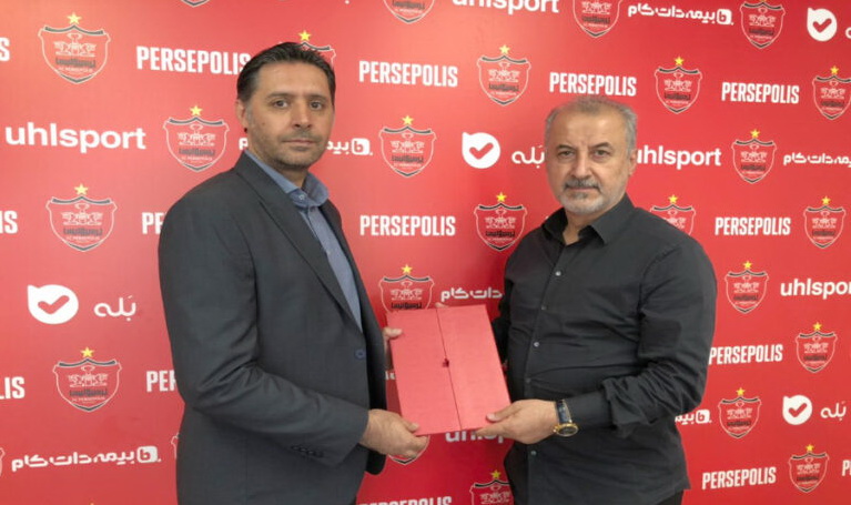 احتمال یک تغییر در باشگاه پرسپولیس