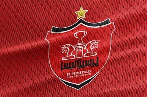 اختلاف پرسپولیس با بانک مرکزی؛ پول باشگاه را بدهید