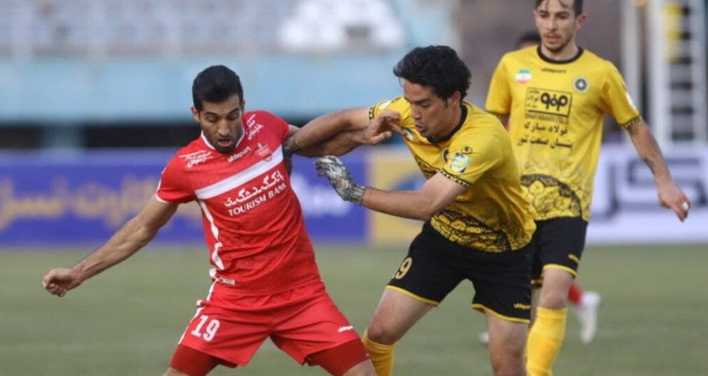 ادامه دردسرهای باشگاه پرسپولیس برای میزبانی از سپاهان