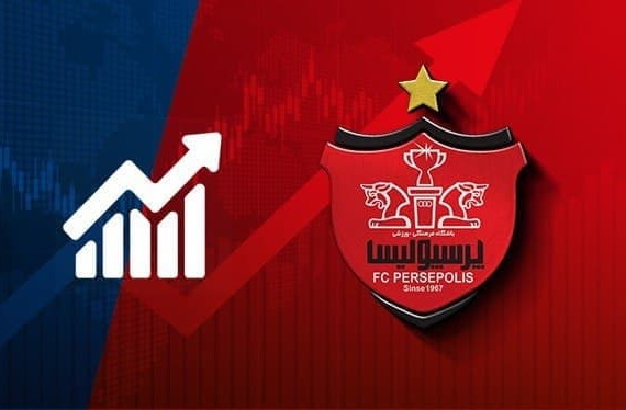 ارتقاء پرسپولیس به تابلوی زرد فرا بورس