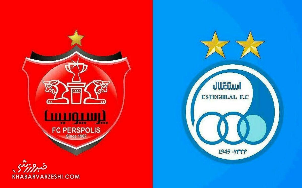 استقلال و پرسپولیس در سال ۱۴۰۲ چقدر هزینه کرده‌اند؟ +عکس