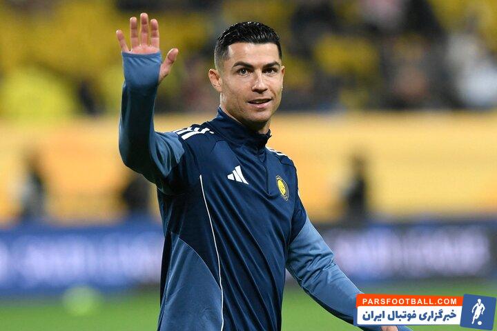 استوری متفاوت جورجینا از تفریح کریستیانو رونالدو