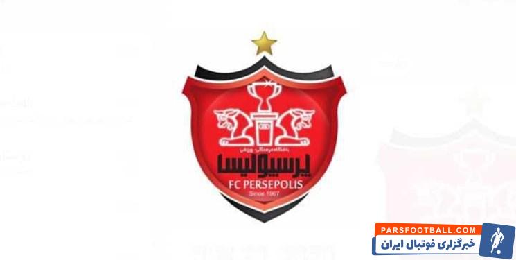 اسطوره محبوب هواداران پرسپولیس به لیگ برتر بازگشت + عکس