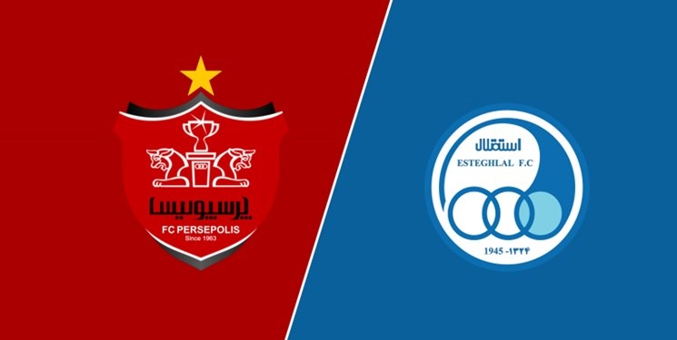 اعتراض استقلال به واگذاری پرسپولیس به تنهایی!