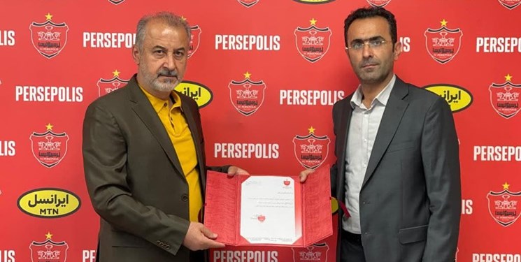 اعضای کمیته انضباطی باشگاه پرسپولیس معرفی شدند