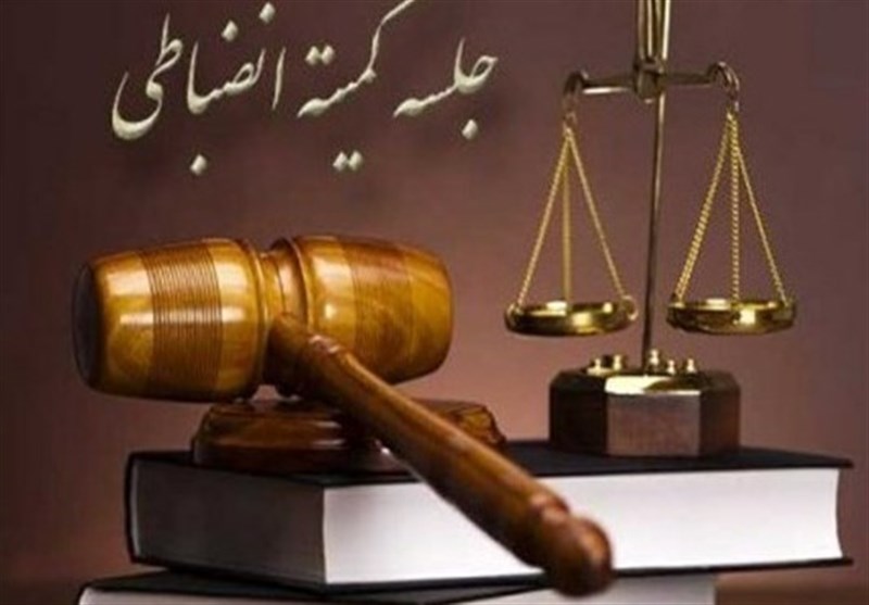 اعلام آرای انضباطی تیم‌های لیگ یکی و دیدار جنجالی جام حذفی