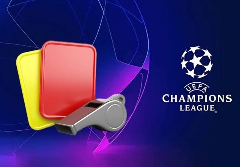 اعلام اسامی داوران دیدارهای چهارشنبه شب لیگ قهرمانان اروپا