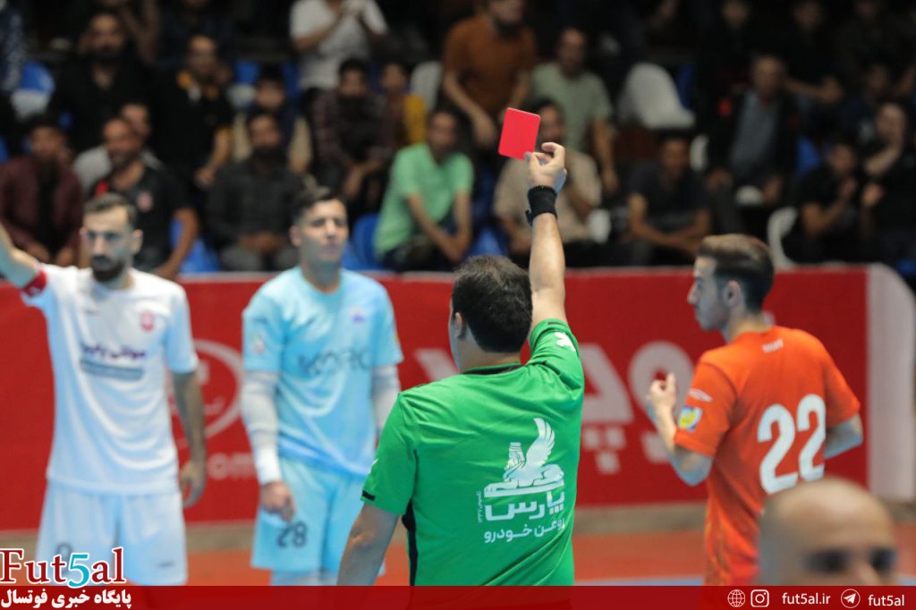 اعلام جرائم کارت‌های هفته چهاردهم لیگ‌برتر فوتسال