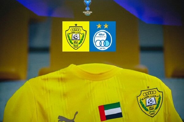 اقدامات ویژه الوصل برای حضور هواداران در بازی با استقلال