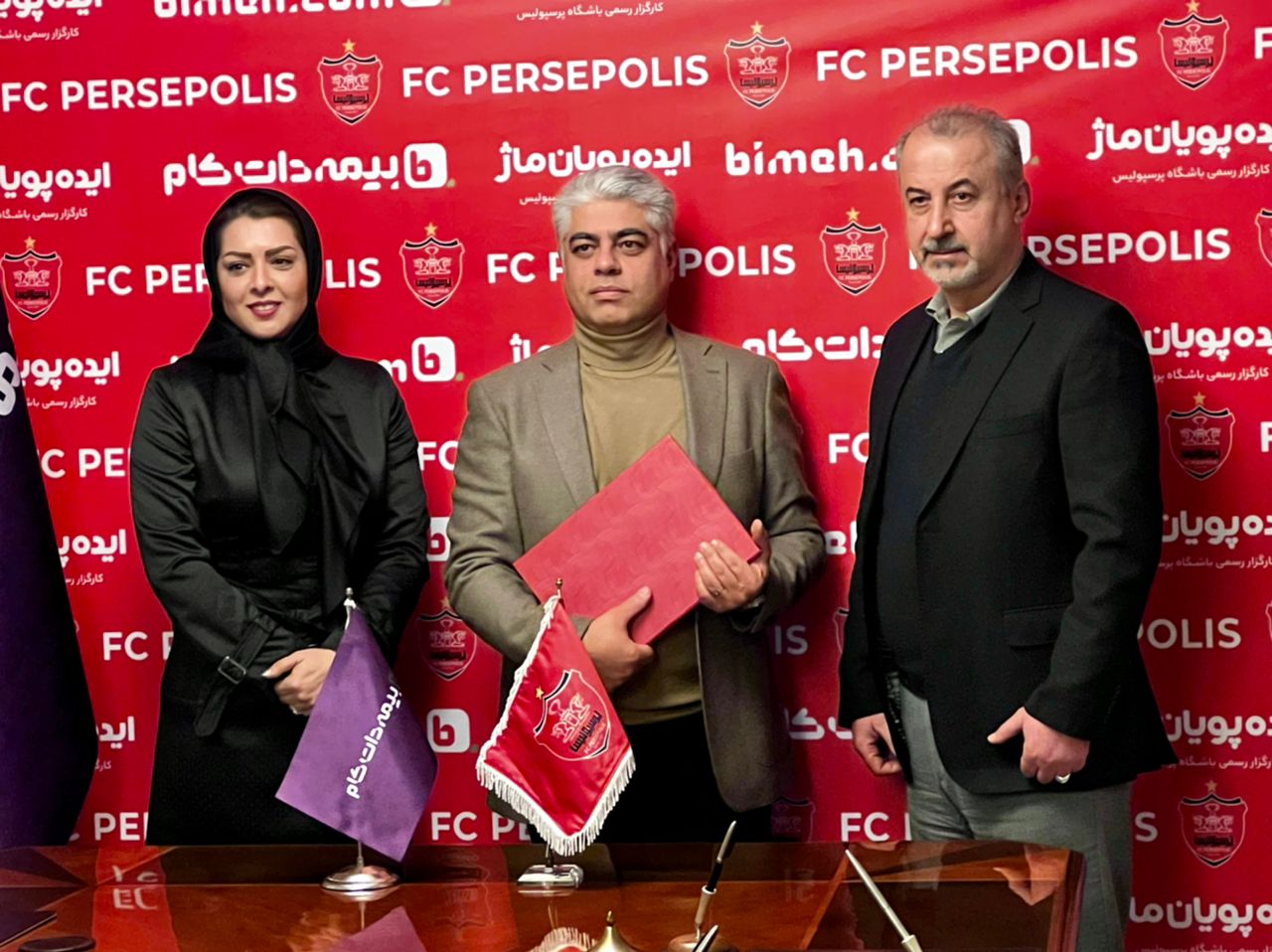 امضای قرارداد باشگاه پرسپولیس با یک شرکت بیمه