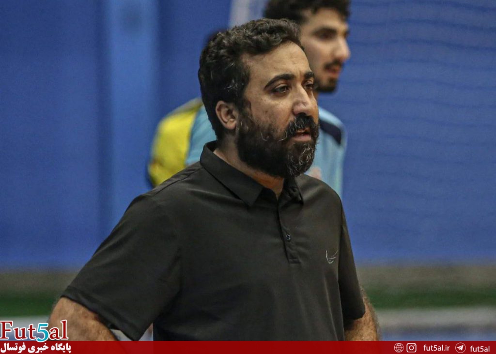 امیری: با تمرکز کامل برای ارائه بهترین عملکرد مقابل فولاد زرند آماده‌ایم