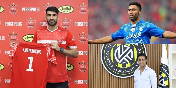 انتقال علیرضا بیرانوند بمب پرسپولیس از دید AFC