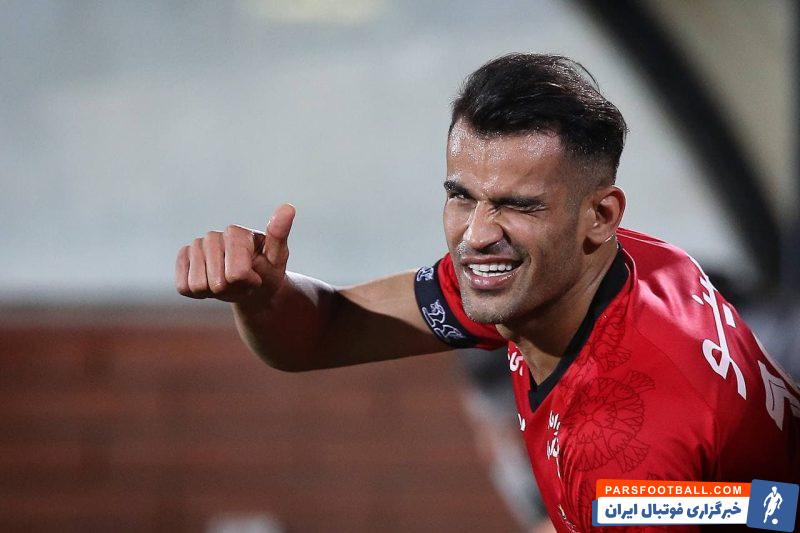 اولین پیام شاه ماهی نقل و انتقالات پس از قرارداد با پرسپولیس + سند