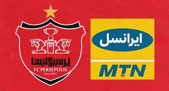 ایرانسل حامی مالی پرسپولیس شد