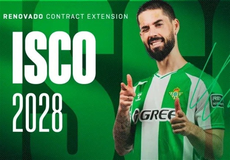 ایسکو تا ۲۰۱۸ با رئال بتیس تمدید کرد