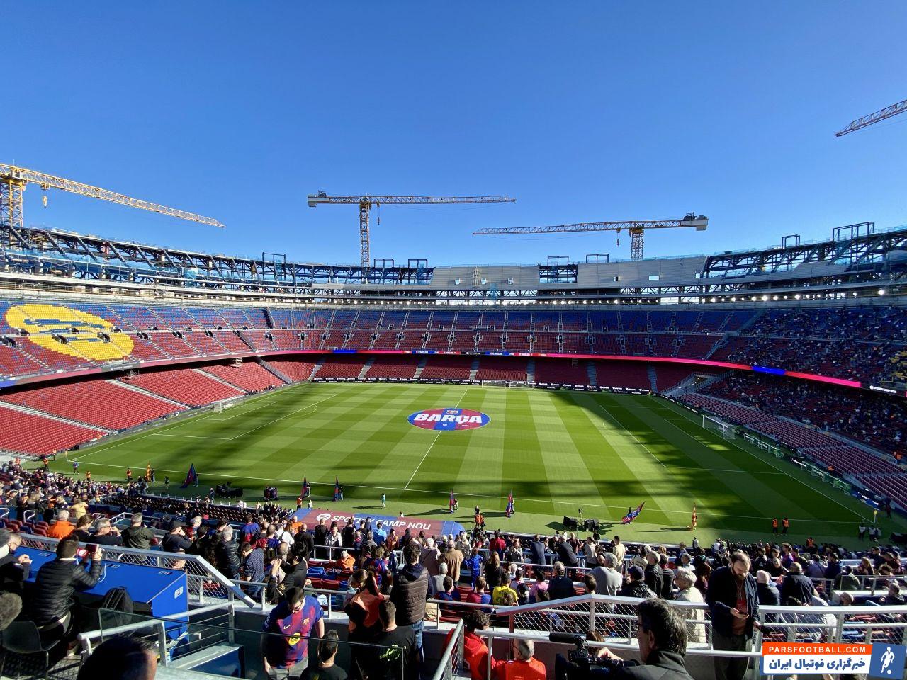 بارسلونا بالاخره در نیوکمپ جدید + عکس