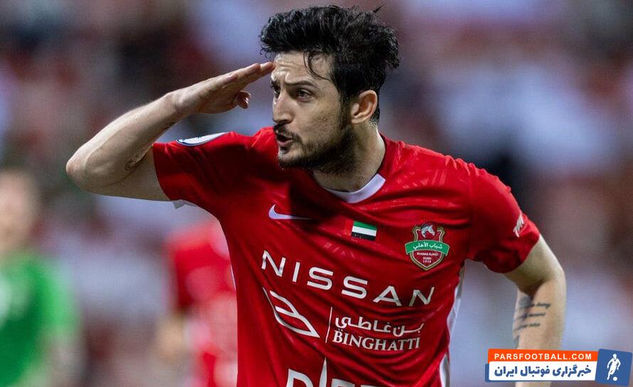 بازگشت سردار به میادین ؛ آزمون آماده بازی