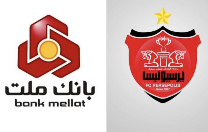 بانک ملت به دنبال مجوز برای خرید سهام پرسپولیس