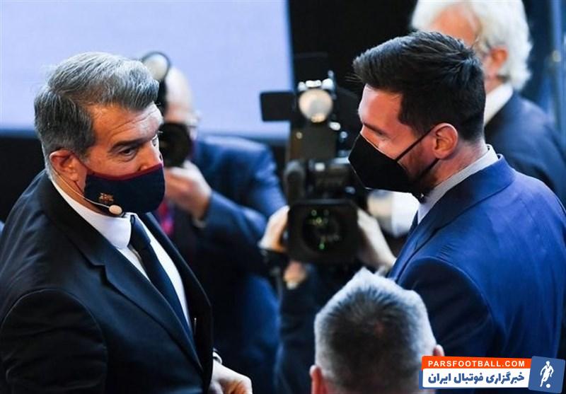 باورنکردنی ؛ قطع ارتباط دائم مسی با بارسلونا