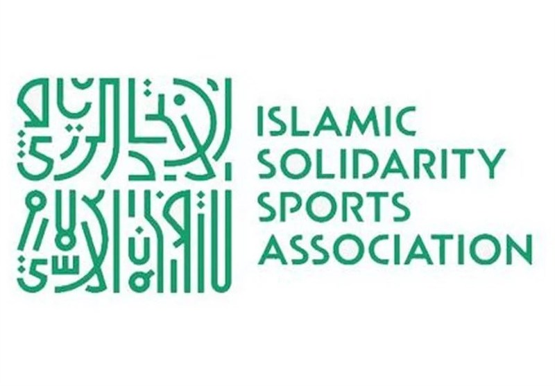 برنامه ورزشکاران ایران در چهارمین روز بازی‌های کشورهای اسلامی