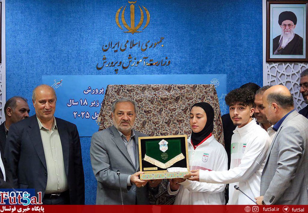 برگزاری آیین بدرقه تیم‌ملی فوتسال دانش آموزی به برزیل