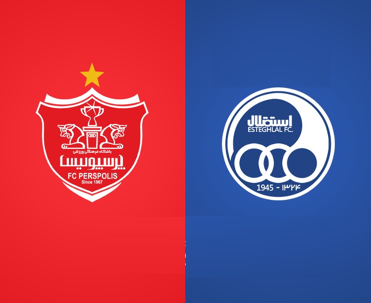 برگزاری اولین نشست مشترک مدیران سابق پرسپولیس و استقلال!