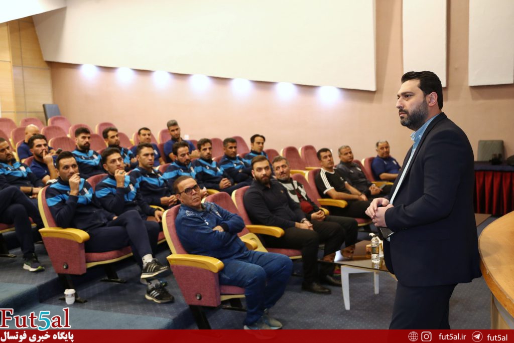 برگزاری مراسم اختتامیه سمینار دانش‌افزایی داوران فوتسال+گزارش تصویری