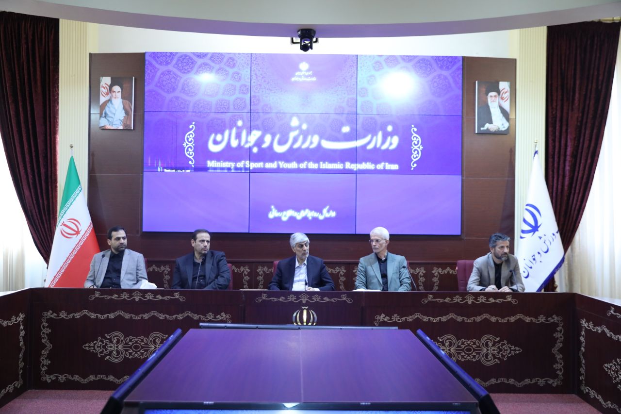 برگزاری چهارمین جلسه مجوز حرفه‌ای پرسپولیس و استقلال با حضور وزیر ورزش