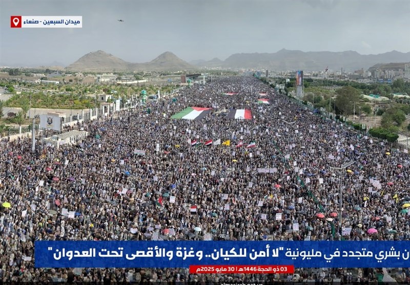 بیانیه تظاهرات باشکوه صنعاء: هرگز غزه را تنها نخواهیم گذاشت