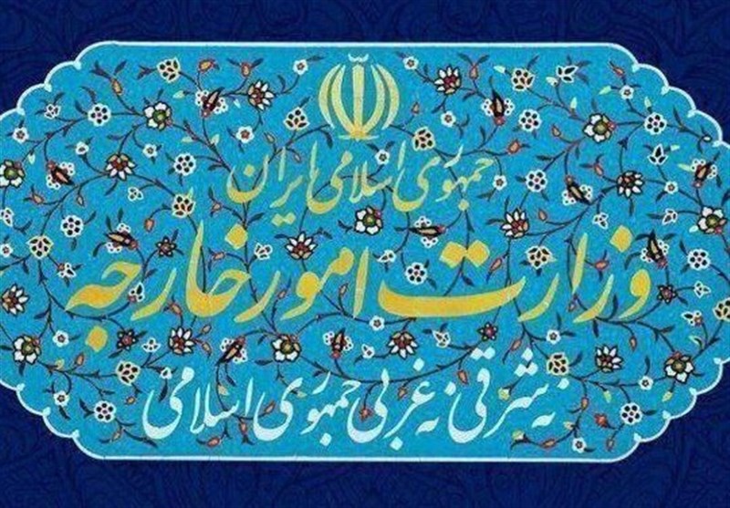 بیانیه وزارت خارجه: ایران حق پاسخ‌گویی متناسب به هر اقدام غیرقانونی را محفوظ می‌دارد