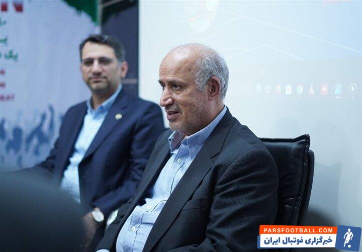 تاج پیگیر منزل بمباران شده بازیکن تیمملی