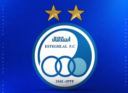 تبریک خاص AFC به مناسبت تولد ۸۰ سالگی استقلال + عکس