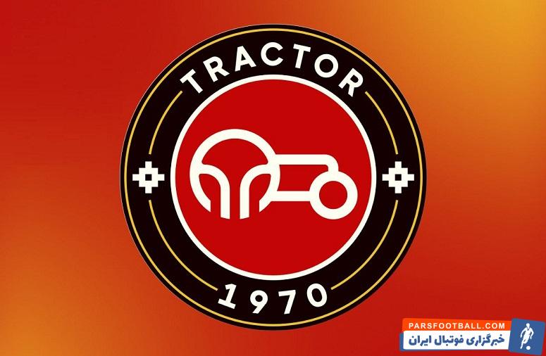 تغییر رنگ عجیب تراکتور مقابل نسف قارشی + عکس