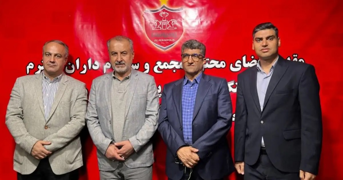 توضیح عضو هیئت مدیره پرسپولیس درباره گزینه‌های جانشینی گل‌محمدی / سرمربی باید خارجی باشد