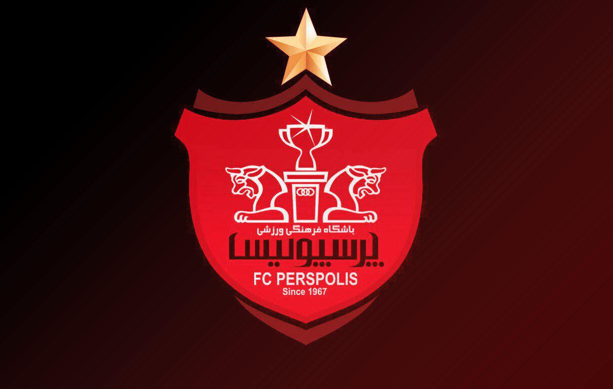 تکذیب انتصاب‌های مدیریتی در باشگاه پرسپولیس