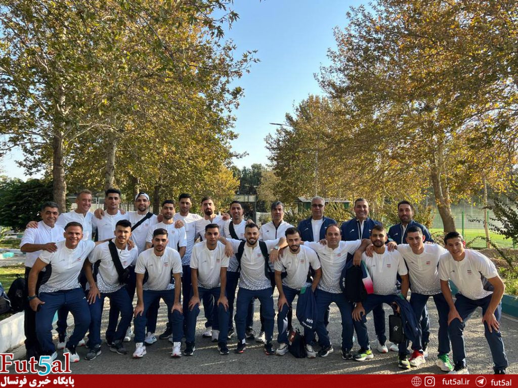 تیم ملی فوتسال عازم عربستان شد