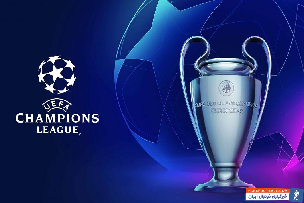 تیم منتخب لیگ قهرمانان اروپا معرفی شد + عکس