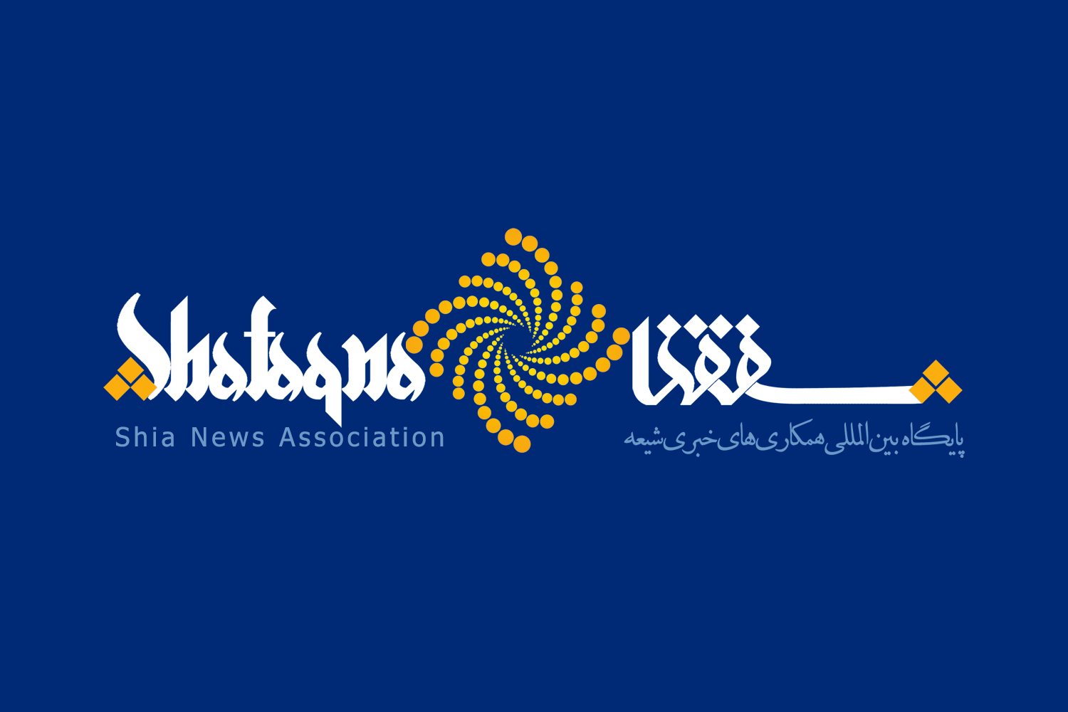 جام ملت‌های آسیا | تیم ملی فوتسال ایران صعود کرد
